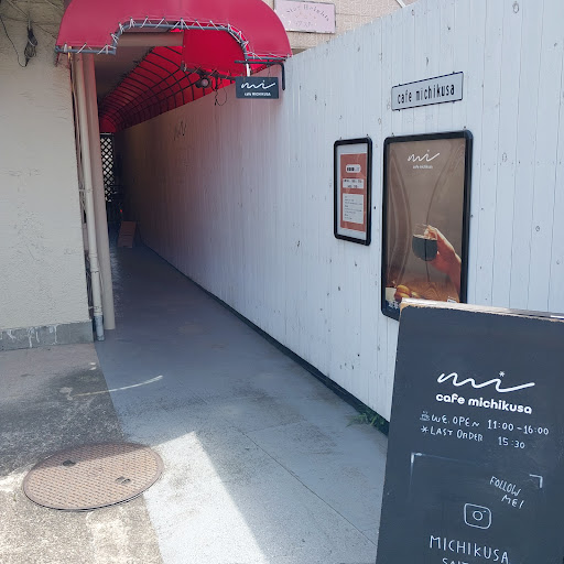 Photo from customer review