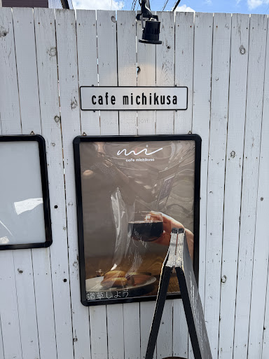 Photo from customer review