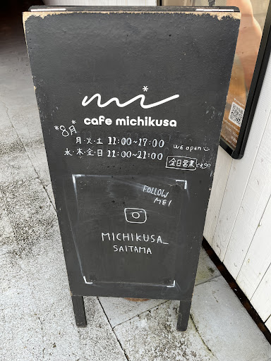 Photo from customer review