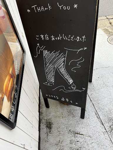 Photo from customer review